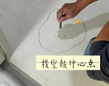周口瓷砖空鼓维修公司分享砂料配比不正确在瓷砖铺贴过程中可能导致以下问题